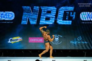 CLASSIC PHYSIQUE OVERALL